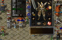 也有义薄云天的友情本来游戏中也有铭肌