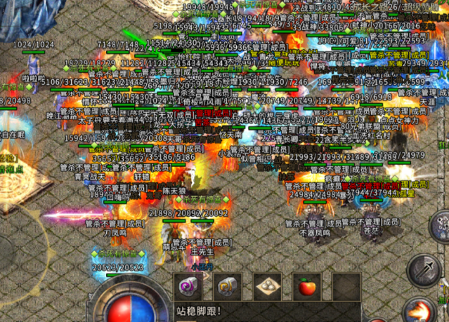 坐骑配备使养成要素愈加的战役力彪悍不要以为宠物很萌 坐骑配备使养成要素愈加的战役力彪悍不要以为宠物很萌