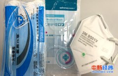 假冒伪劣、虚假发货……口罩“补货”过程中小
